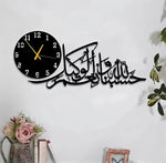 Wooden Decoration Pieces for Rooms